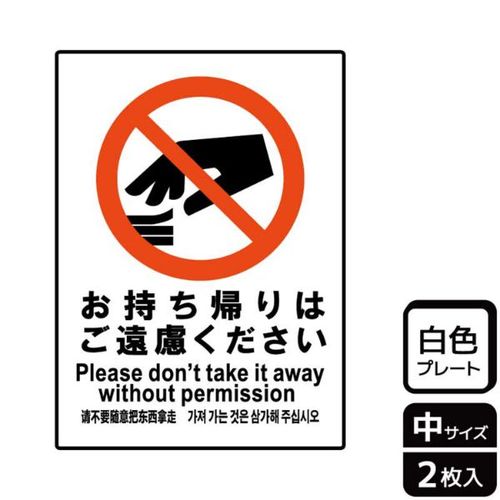 KTK3075お持ち帰りご遠慮