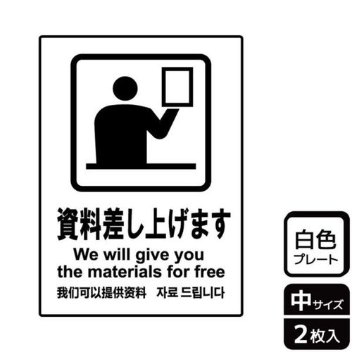 KTK3078資料差し上げます
