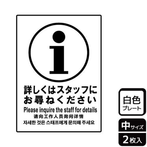 KTK3079詳しくはスタッフに