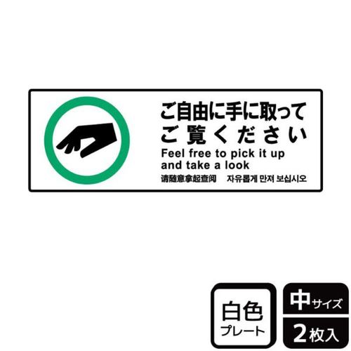 KTK4089ご自由に手に