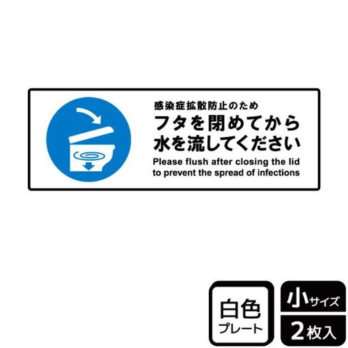 KTK6110フタを閉めて