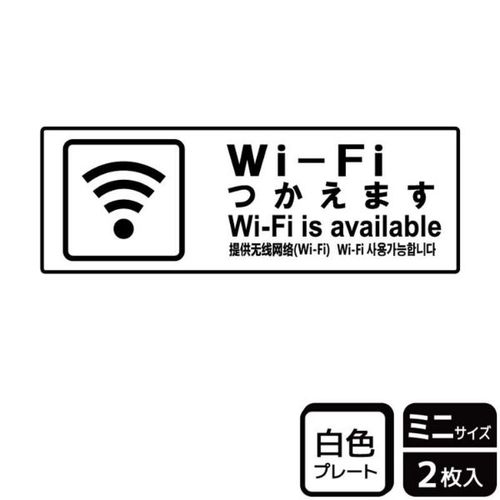 KTK8043Wi−Fiつかえます