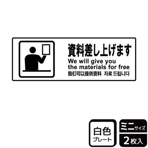 KTK8078資料差し上げます