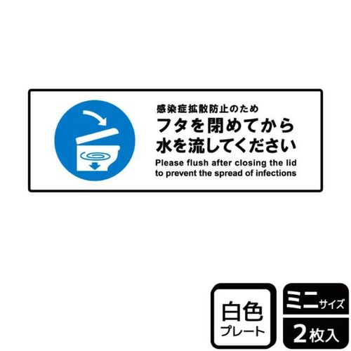 KTK8115フタを閉めて