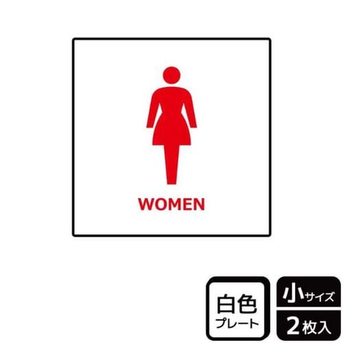 KTS5003女子トイレ