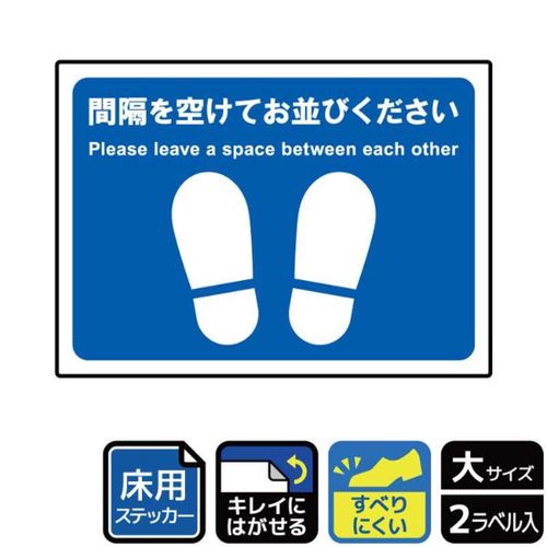 KYK1197間隔を開けて