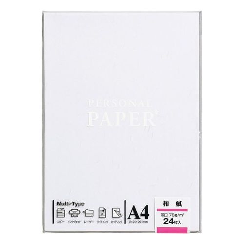 OA−W1 OA用紙 W1 10セット