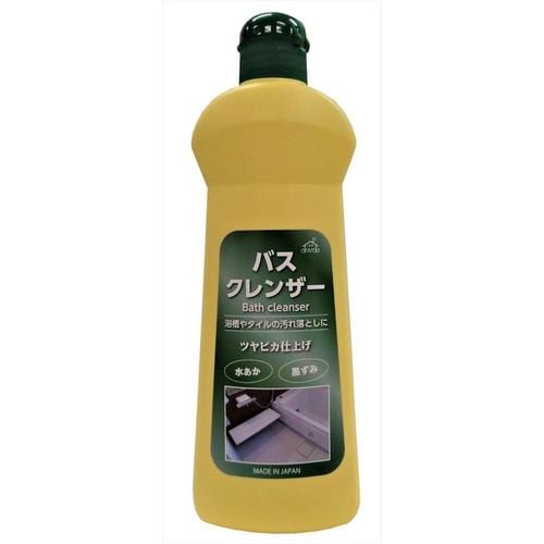 バスクレンザー 12個