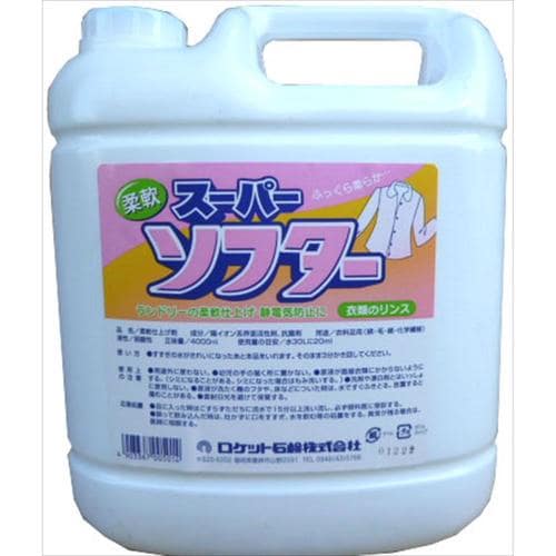 スーパーソフター 4L 2個