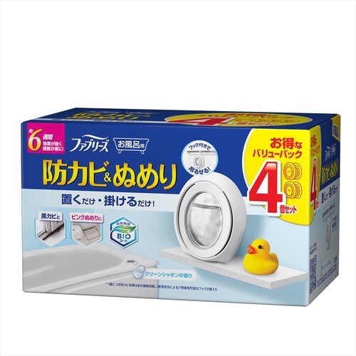 ファブリーズお風呂用防カビ剤クリーンシャボン