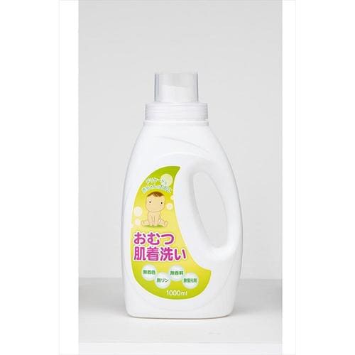おむつ肌着洗い液体洗剤 1kg 4個