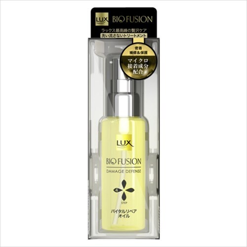 ラックスBFダメージDバイタルRオイル×2