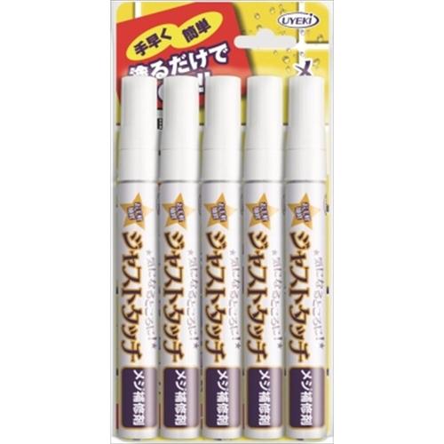 ジャストタッチ目地補修材 業務用 5本入