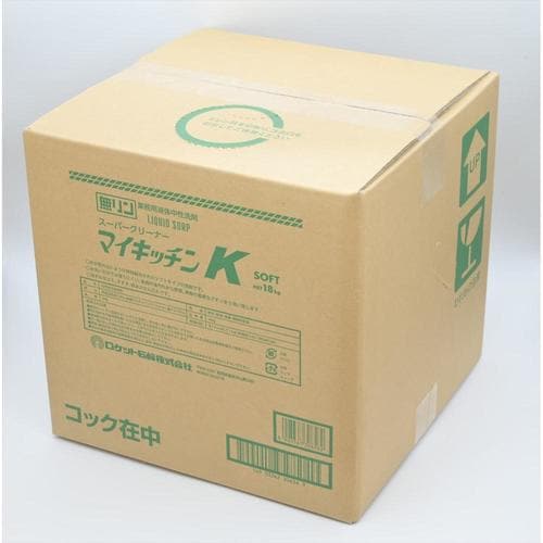 マイキッチンKテナー 18kg