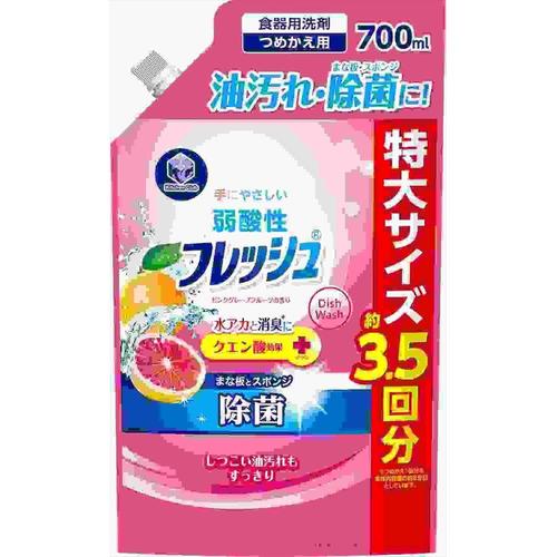フレッシュ弱酸性ピンクグレープF詰替700ML×4