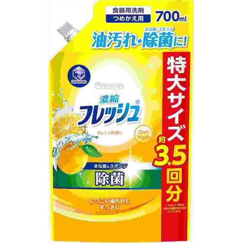 濃縮フレッシュ除菌オレンジ詰替700ML4個