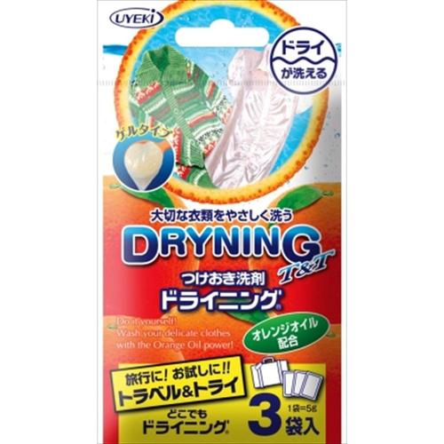 ドライニングT&T 5G×3袋入 12個