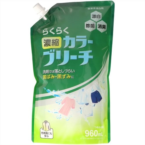 濃縮らくらくカラーブリーチ詰替960ML 4個
