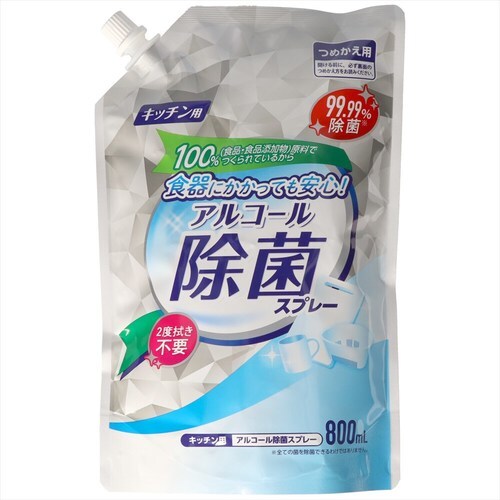 キッチン用アルコール除菌スプレー詰替大容量×4
