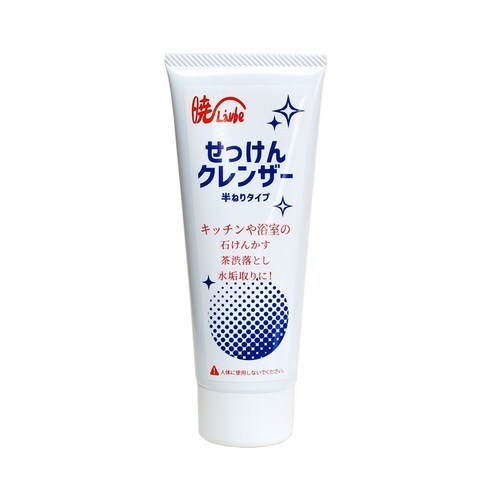 暁 せっけんクレンザー 4個