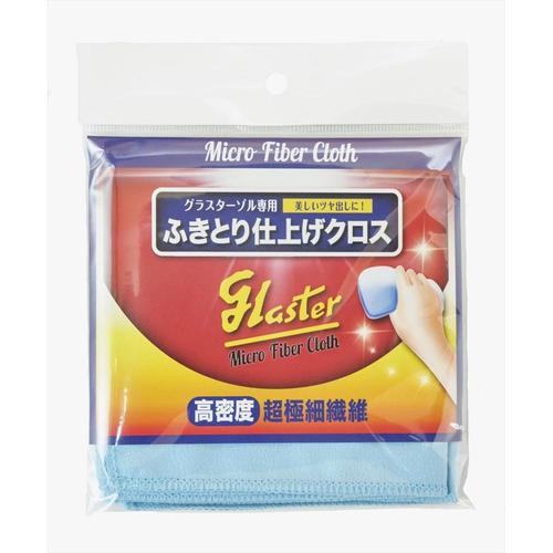 グラスターゾル専用ふきとり仕上げクロス2枚入×6