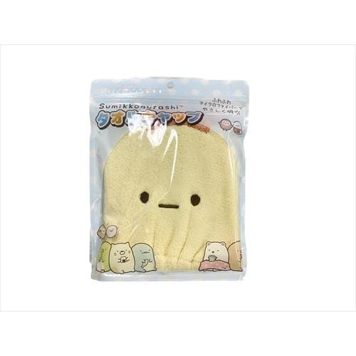 すみっコぐらしタオルキャップ3えびふらい×2