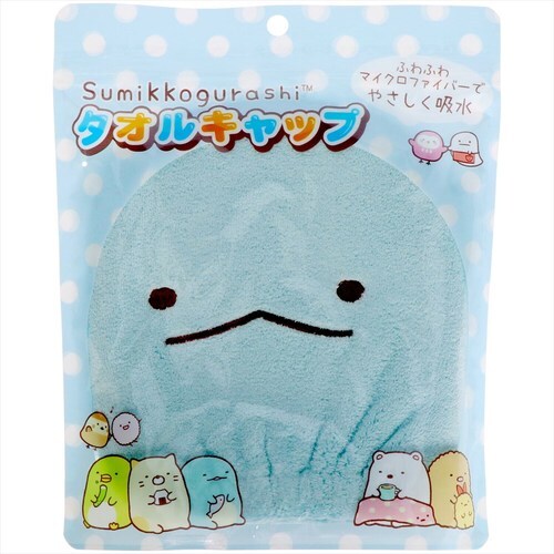 すみっコぐらし タオルキャップ3 とかげ ×2