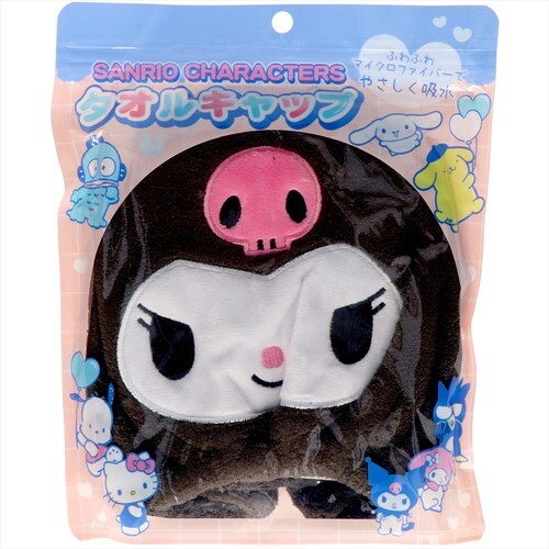 タオルキャップ2 クロミ ×2