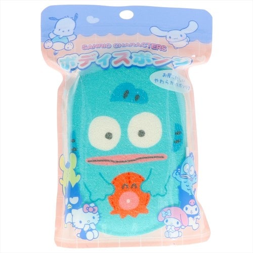 ボディスポンジ2 ハンギョドン 6個