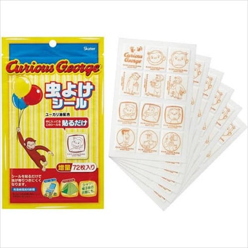 虫除けシールおさるのジョージMYP5×2