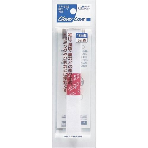 あやテープ6 クロバーラブ77542 8個