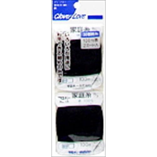 クロバーラブ家庭糸細口黒77741 6個