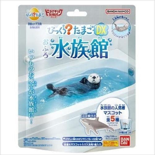 びっくらDXおふろ水族館 6個