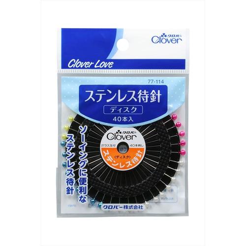 ステンレス待針ディスククロバーラブ77114×4