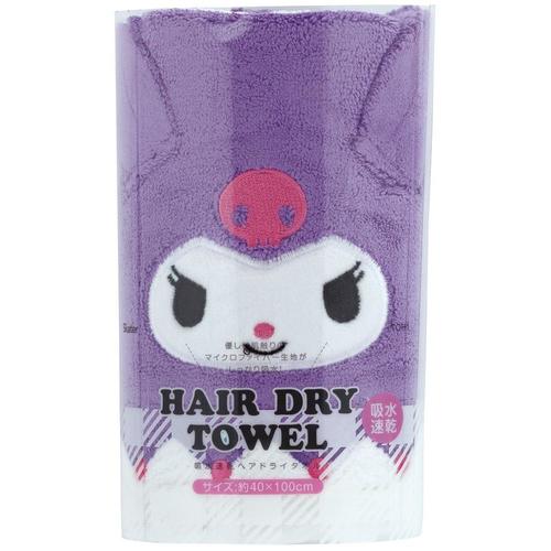 吸水速乾ヘアドライタオル クロミ TOH1