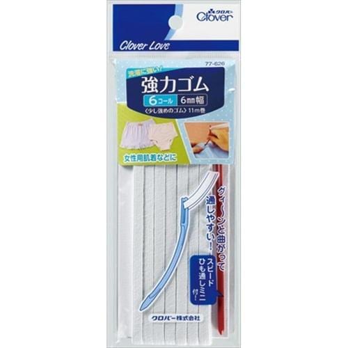 強力ゴム ひも通し付 6コール CL77626×6