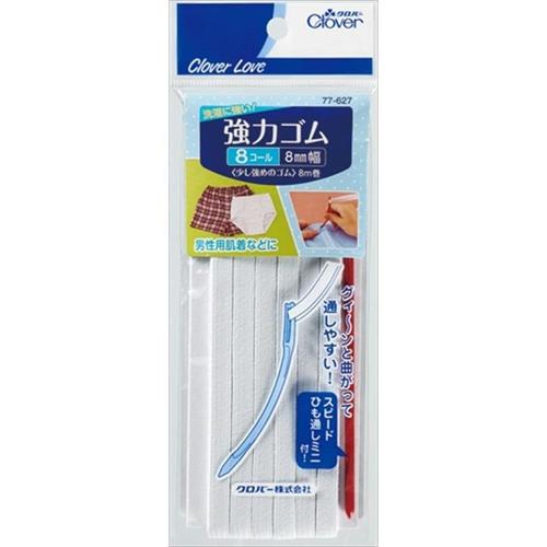 強力ゴム ひも通し付 8コール CL77627×6