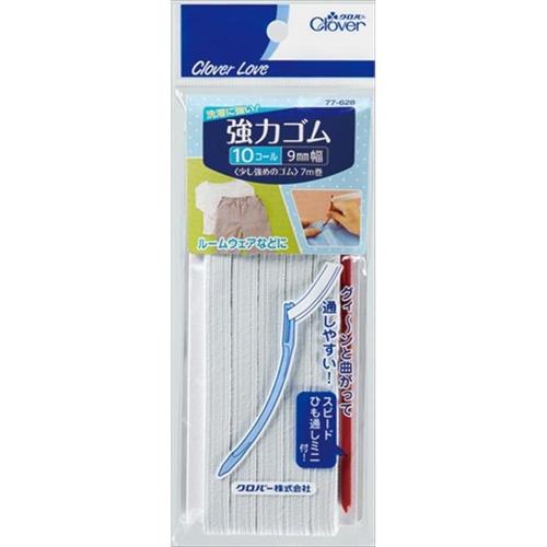 強力ゴムひも通し付10コールCL77628×6