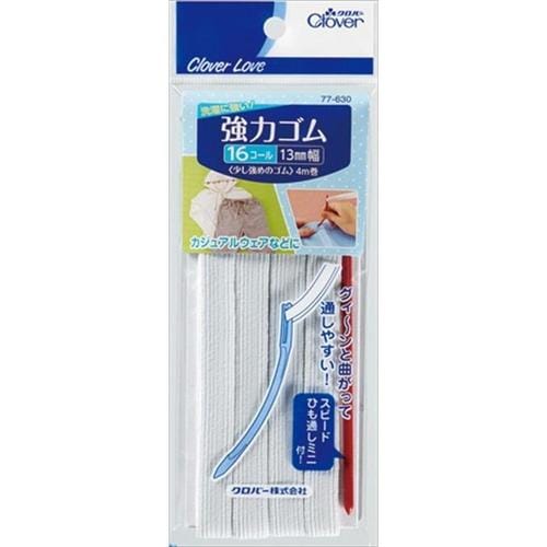 強力ゴムひも通し付16コールCL77630×6