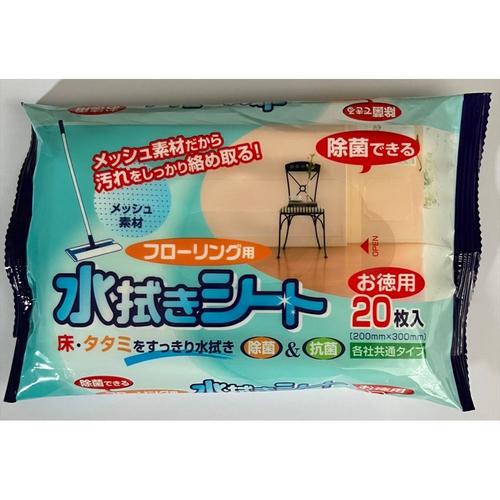 フローリング用水拭きシート 20枚 12個