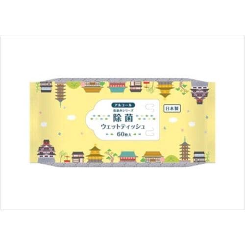 街並みアルコール除菌ウェットティッシュ京都×18