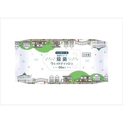 ノンアルコール除菌ウェットティッシュ(倉敷)×18