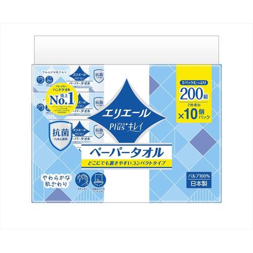 エリエールキレイペーパーCP200W10P×2