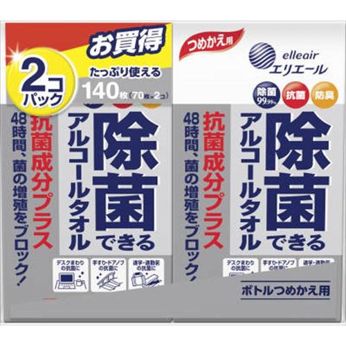 エリエール除菌できる抗菌成分プラス詰替用2P×2