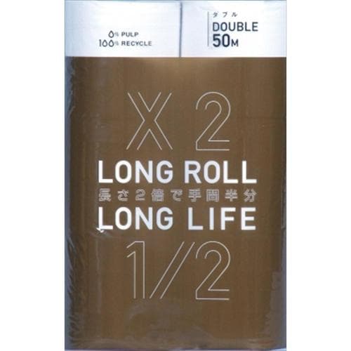 ロングロール ロングライフ12Rダブル 8個