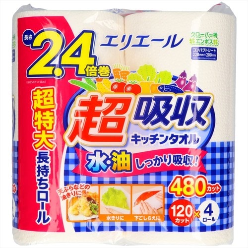 エリエール超吸収キッチンタオル4R120カット×4