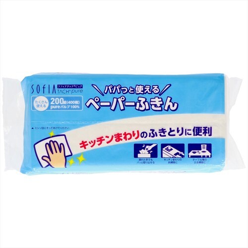 ソフィアタッチピュアペーパーふきん200組×14