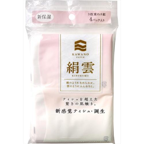 新保湿ティシュ絹雲3枚重ねポケット8組4個P×16