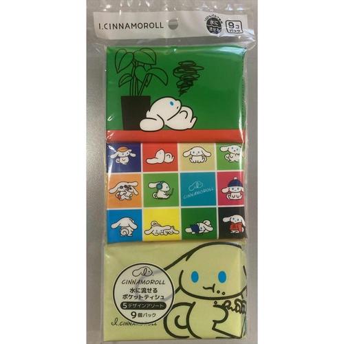 アイシナモロール水に流せるポケットティシュ×14