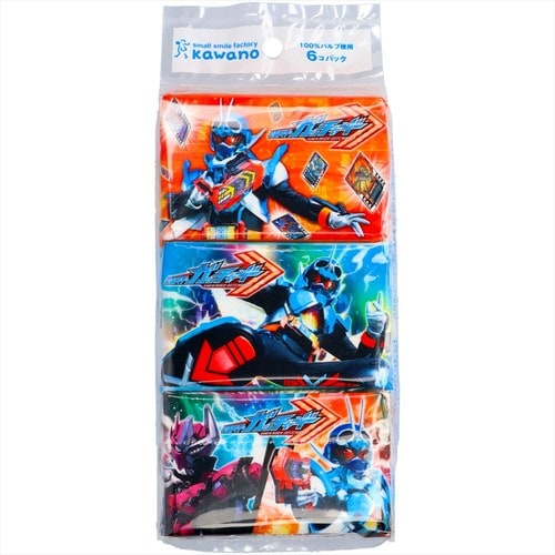 仮面ライダーガッチャードミニポケット6P×20